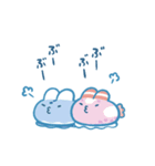 うみうしうさ（個別スタンプ：17）