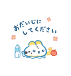 うみうしうさ（個別スタンプ：25）