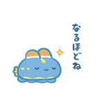 うみうしうさ（個別スタンプ：28）