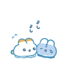 うみうしうさ（個別スタンプ：30）