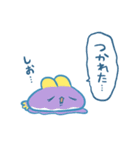 うみうしうさ（個別スタンプ：33）