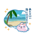 うみうしうさ（個別スタンプ：37）