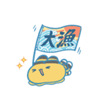 うみうしうさ（個別スタンプ：38）