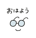 めがねトーク3（個別スタンプ：1）