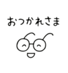 めがねトーク3（個別スタンプ：3）