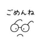 めがねトーク3（個別スタンプ：4）