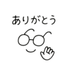 めがねトーク3（個別スタンプ：10）