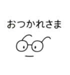 めがねトーク3（個別スタンプ：14）