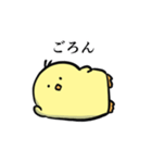 殻を割ったひよこ（個別スタンプ：3）