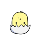 殻を割ったひよこ（個別スタンプ：17）