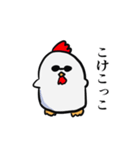 殻を割ったひよこ（個別スタンプ：24）