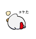 殻を割ったひよこ（個別スタンプ：26）