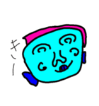 謎キャラでしょうか？（個別スタンプ：3）