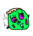 謎キャラでしょうか？（個別スタンプ：4）