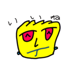 謎キャラでしょうか？（個別スタンプ：5）