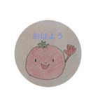 畑の中からこんにちは2（個別スタンプ：1）