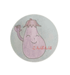 畑の中からこんにちは2（個別スタンプ：3）