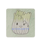 畑の中からこんにちは2（個別スタンプ：4）