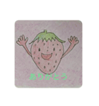 畑の中からこんにちは2（個別スタンプ：8）