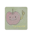 畑の中からこんにちは2（個別スタンプ：9）