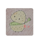 畑の中からこんにちは2（個別スタンプ：11）
