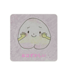 畑の中からこんにちは2（個別スタンプ：13）