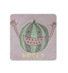 畑の中からこんにちは2（個別スタンプ：14）