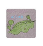 畑の中からこんにちは2（個別スタンプ：22）