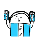 KEMU＆PITU（個別スタンプ：8）