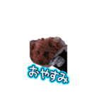 Angel③（個別スタンプ：6）