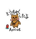 手書きりすのスタンプ（個別スタンプ：1）