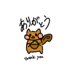 手書きりすのスタンプ（個別スタンプ：2）