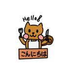 手書きりすのスタンプ（個別スタンプ：4）