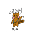 手書きりすのスタンプ（個別スタンプ：6）