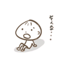 ただの小僧（個別スタンプ：1）
