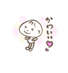 ただの小僧（個別スタンプ：2）