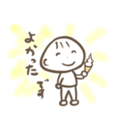 ただの小僧（個別スタンプ：3）