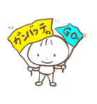 ただの小僧（個別スタンプ：5）