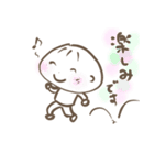 ただの小僧（個別スタンプ：6）
