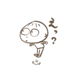 ただの小僧（個別スタンプ：9）