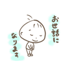 ただの小僧（個別スタンプ：10）