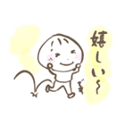 ただの小僧（個別スタンプ：11）