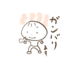 ただの小僧（個別スタンプ：12）