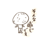 ただの小僧（個別スタンプ：16）