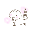 ただの小僧（個別スタンプ：18）