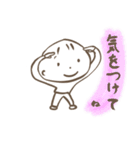 ただの小僧（個別スタンプ：19）