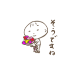 ただの小僧（個別スタンプ：23）