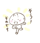 ただの小僧（個別スタンプ：24）