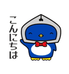 万年筆好き★おかしなぺんぎん堂スタンプ（個別スタンプ：1）