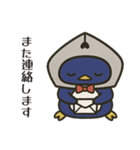 万年筆好き★おかしなぺんぎん堂スタンプ（個別スタンプ：4）